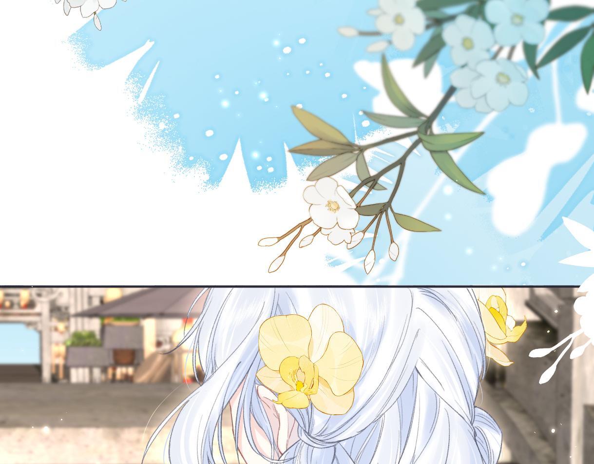 第45话 起猛了，开始嗑CP54