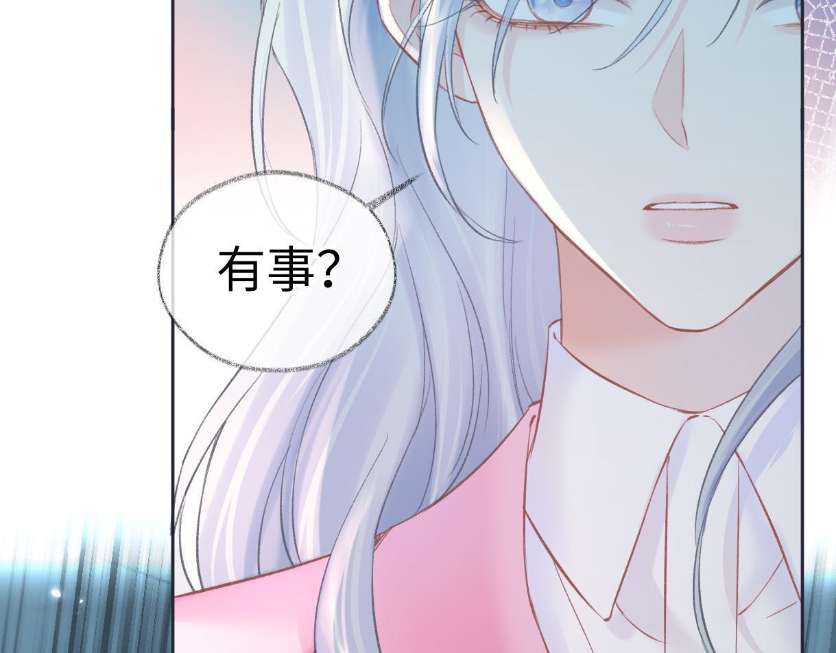 第48话 第三次公演抽签88