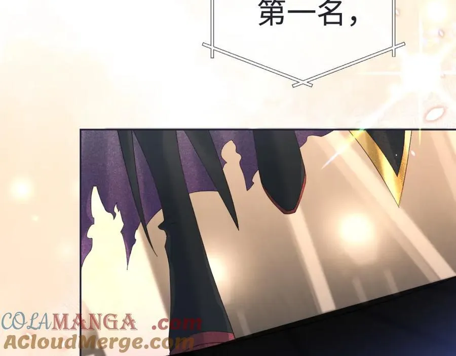第63话 C位出道69