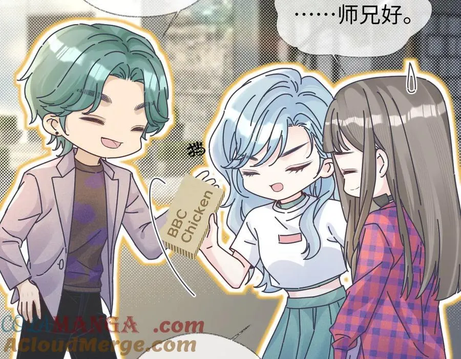 第69话 直播创作60