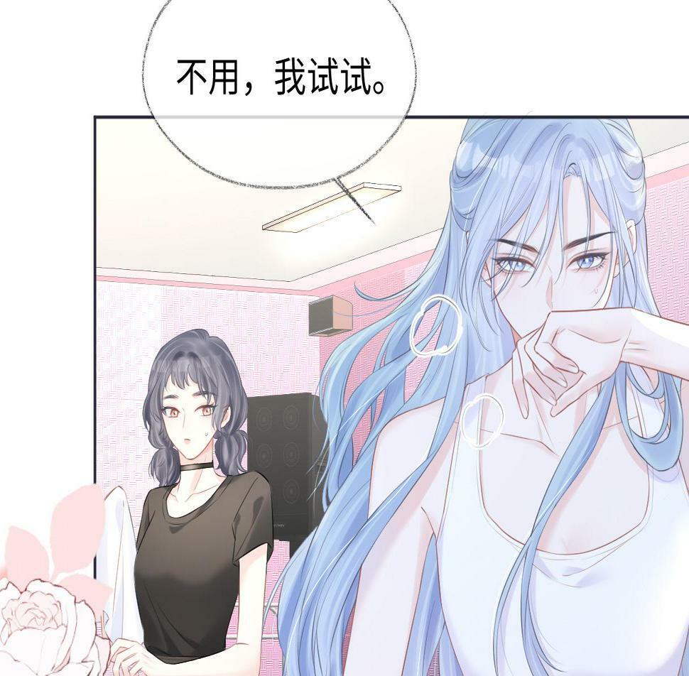 第11话  喜欢她的人不少啊61