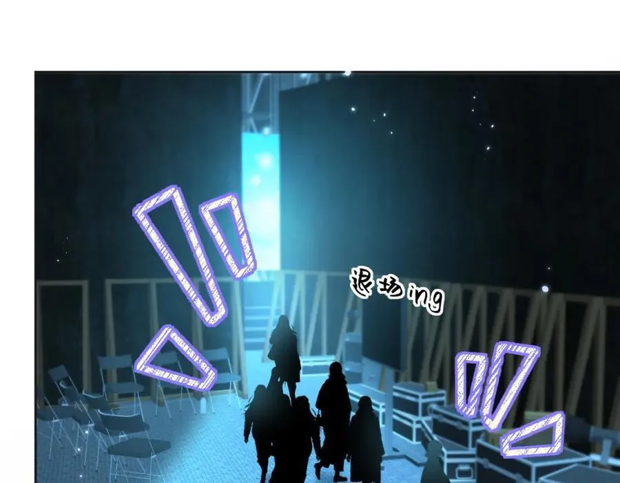 第59话 总决赛抽签34