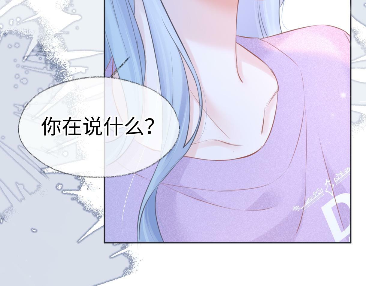 第18话 我可不想当小弟101
