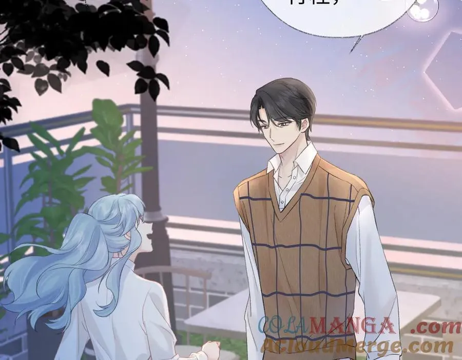 第81话 二人的晚宴18
