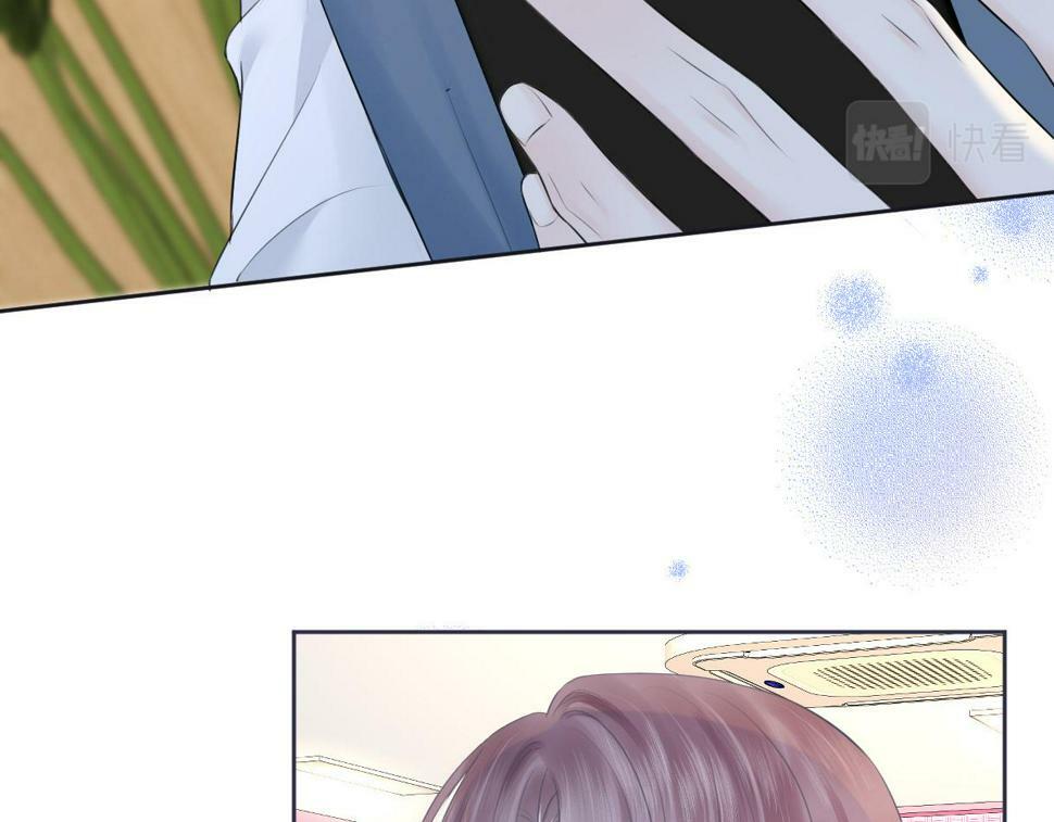第13话 南向晚醒醒别睡了！！！76