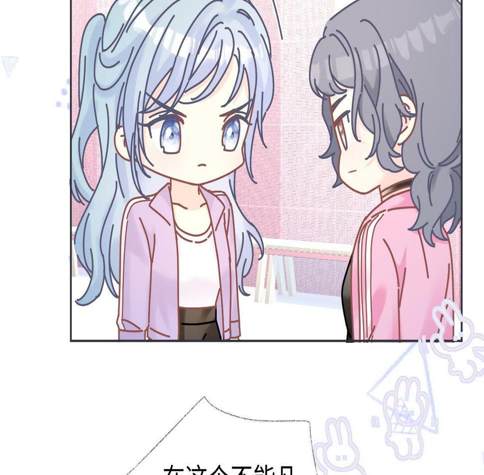 第11话  喜欢她的人不少啊24