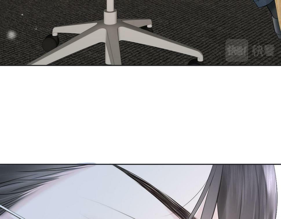 第13话 南向晚醒醒别睡了！！！92