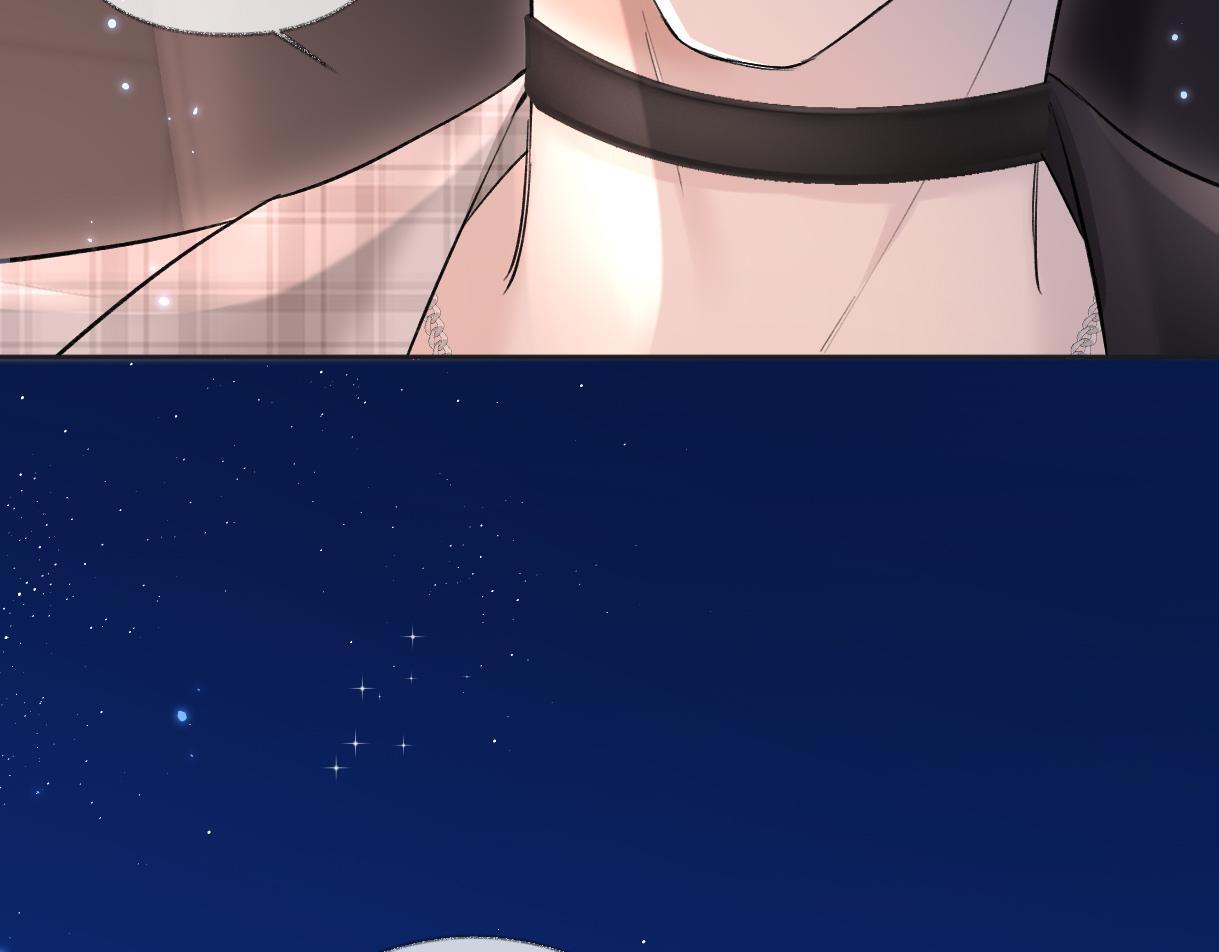 第44话 无法转移的目光17