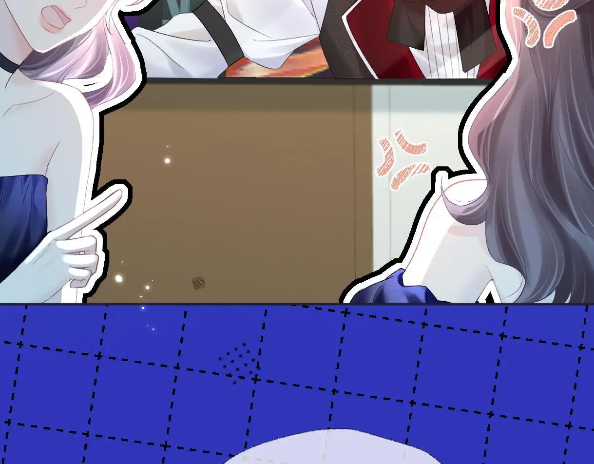 第51话 精灵女王14