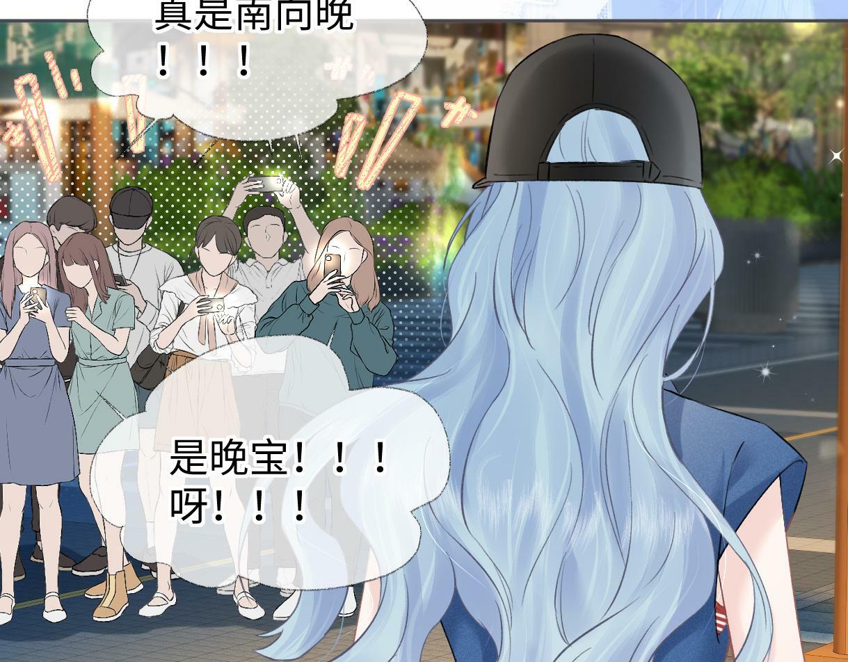 第30话 不仅是邻居还是饭搭子63