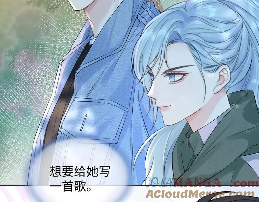 第72话 放手一搏75