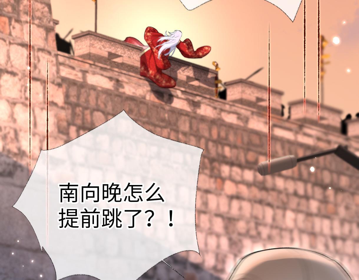 第46话 回想过去79