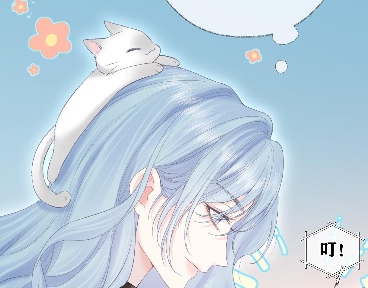 第44话 无法转移的目光61