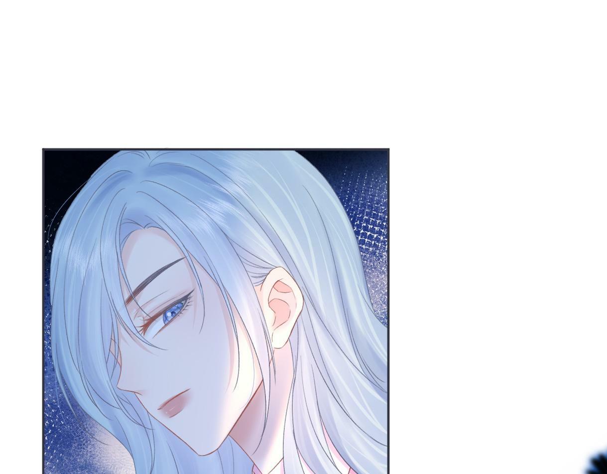 第33话 该安分的应该是你4