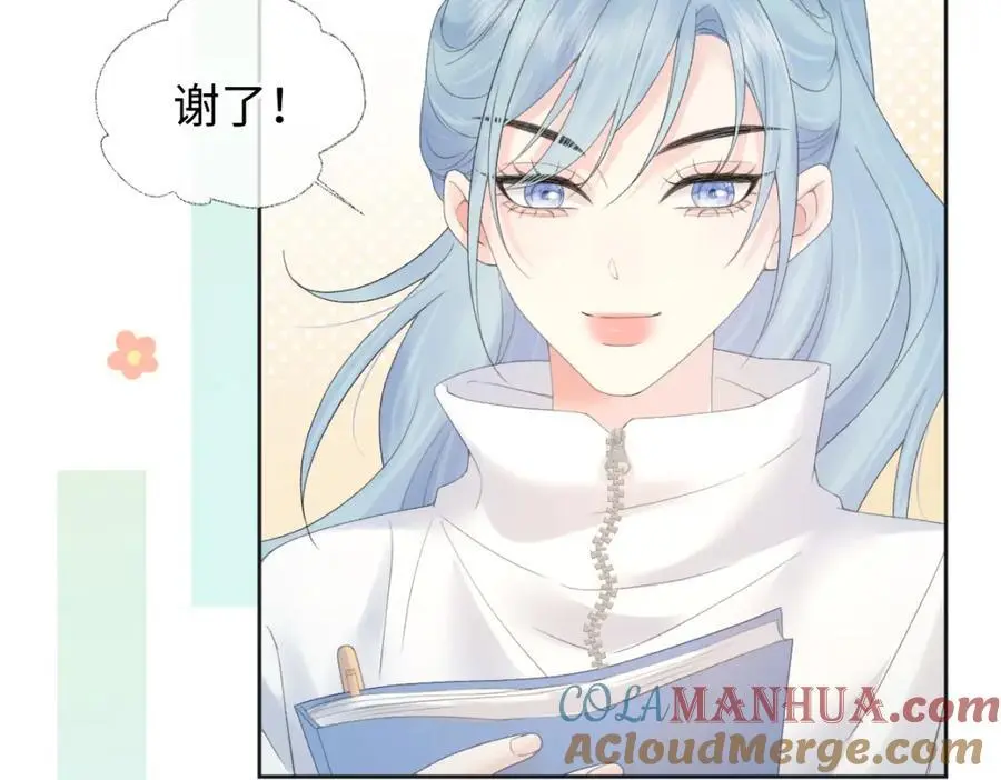 第58话 原创旋律48