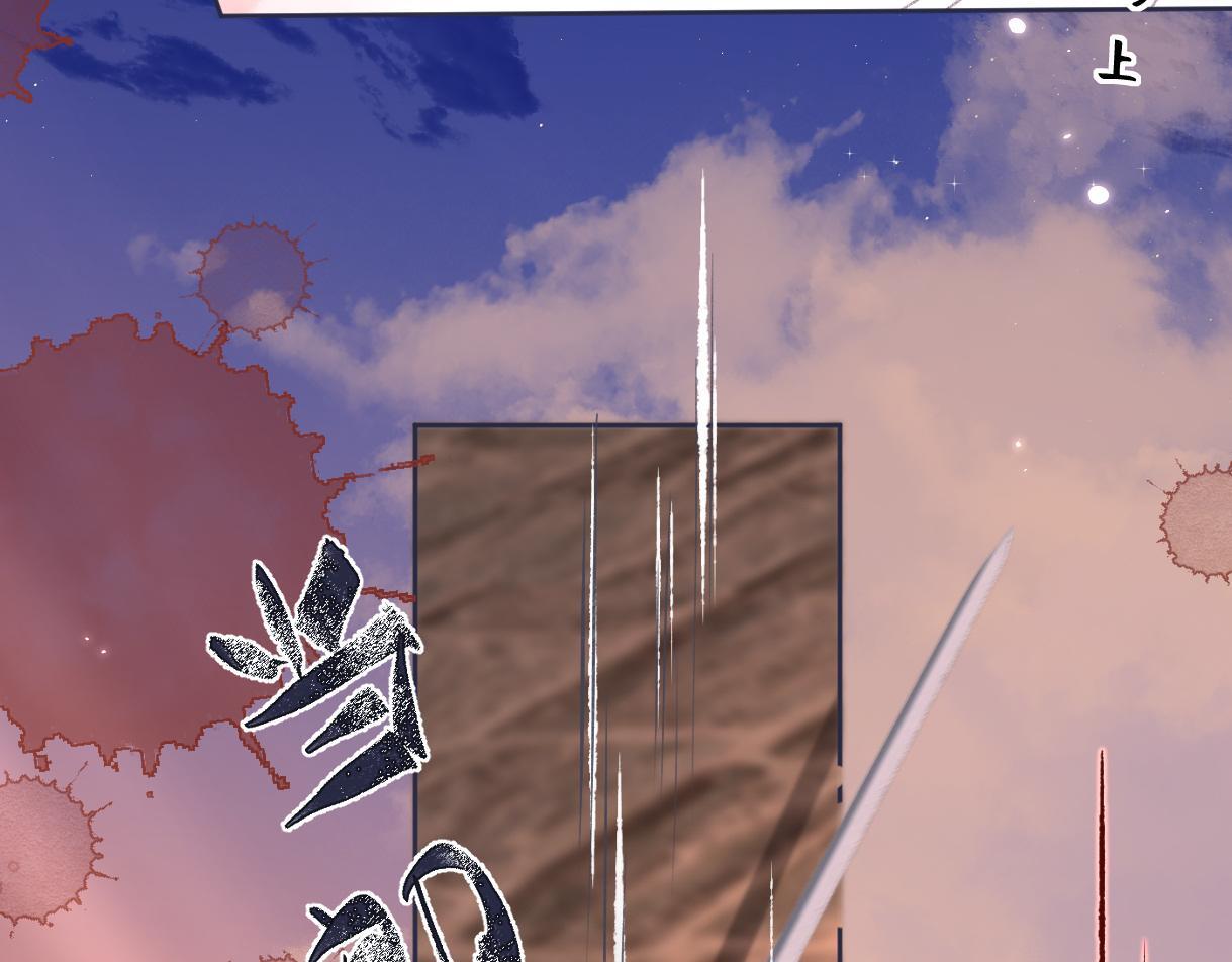 第46话 回想过去76