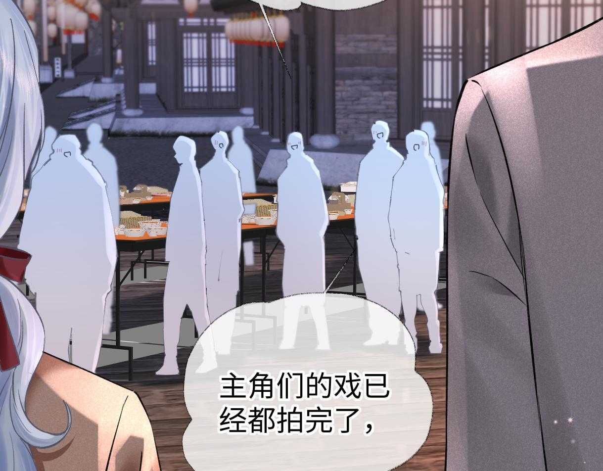 第48话 第三次公演抽签8