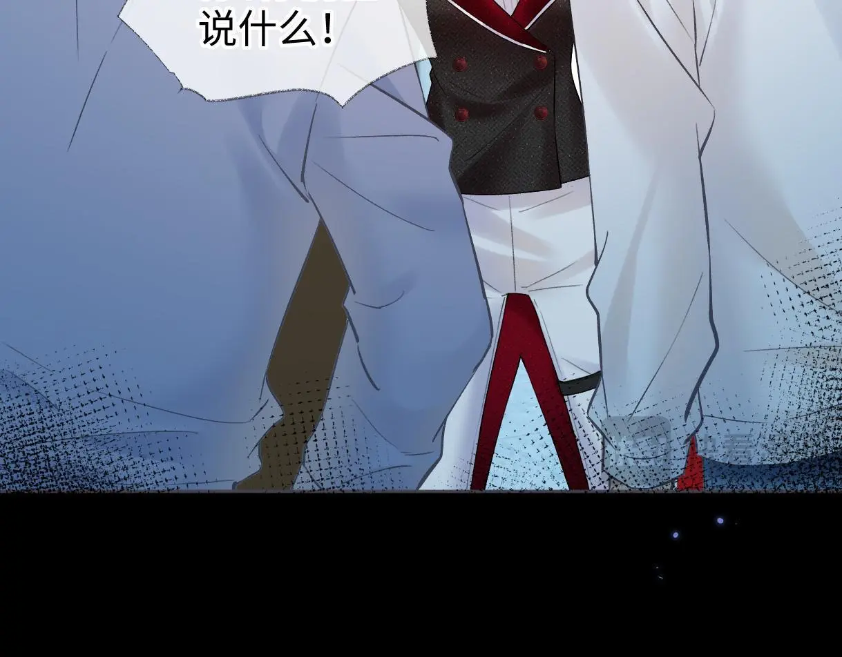 第51话 精灵女王44