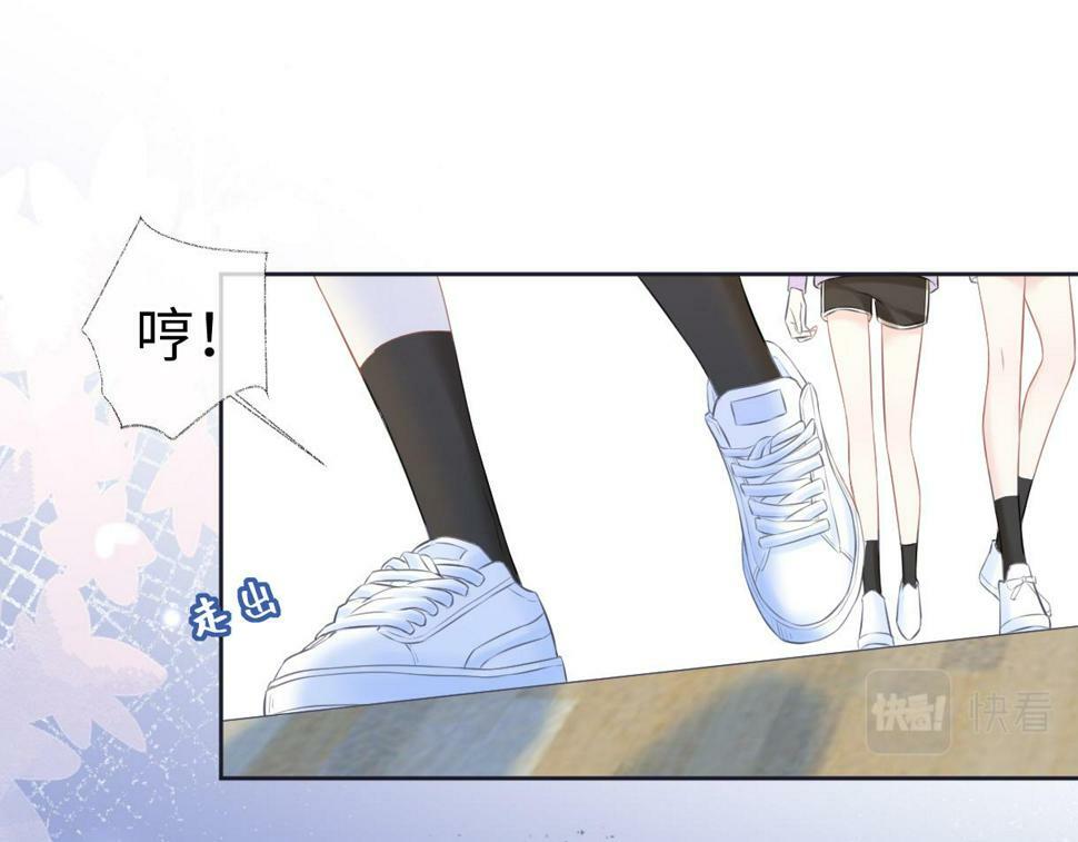 第13话 南向晚醒醒别睡了！！！54