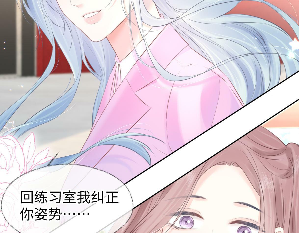 第18话 我可不想当小弟80