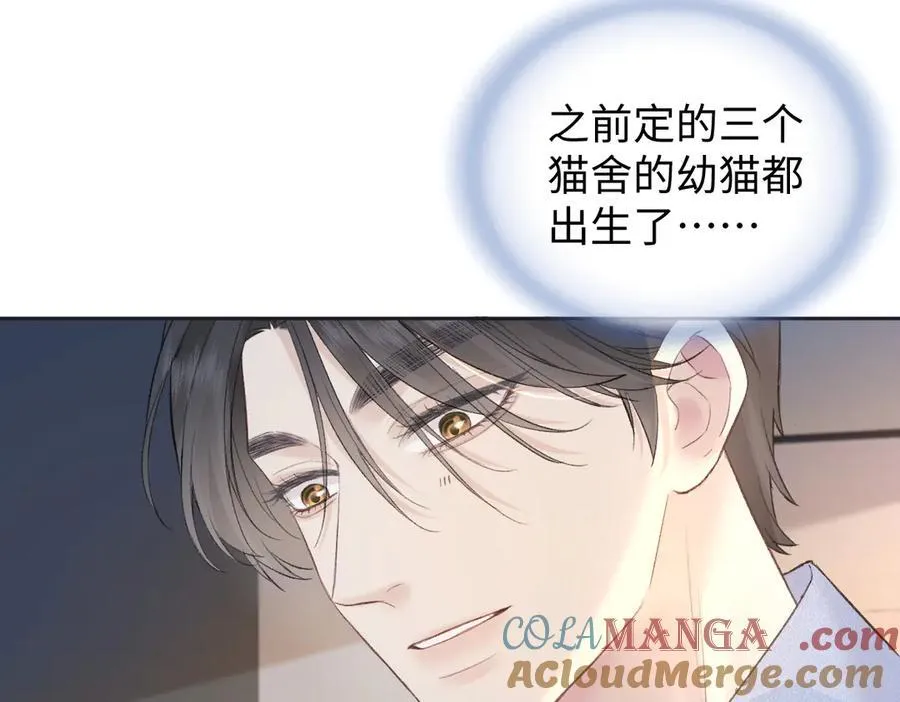 第79话 万事具备63