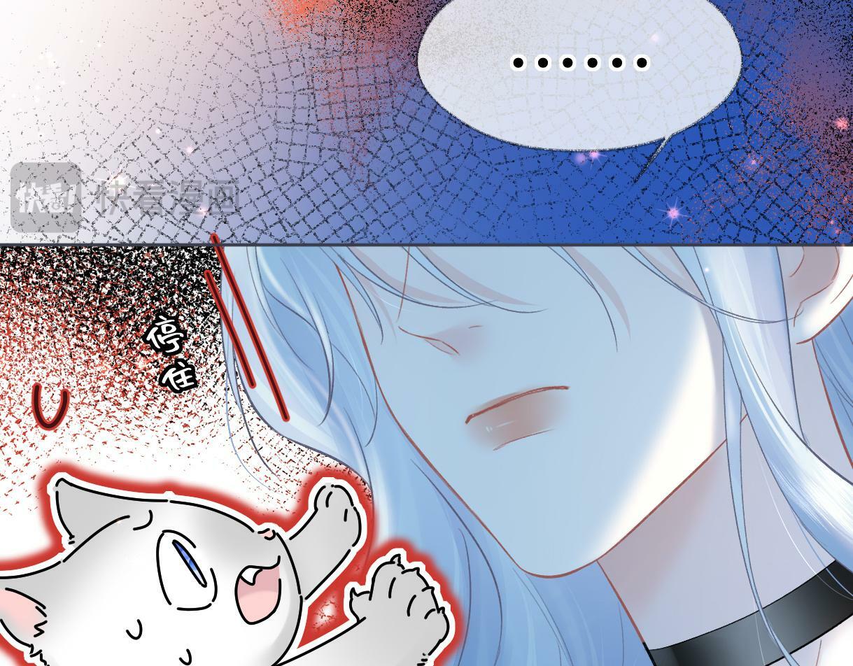 第31话 打劫？！46