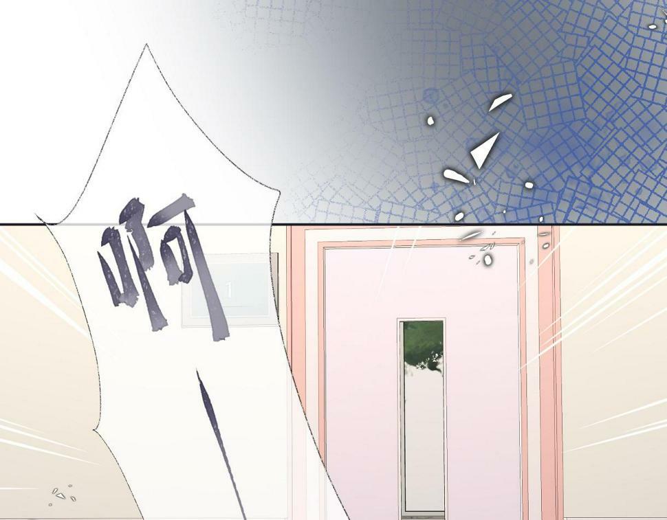 第13话 南向晚醒醒别睡了！！！19