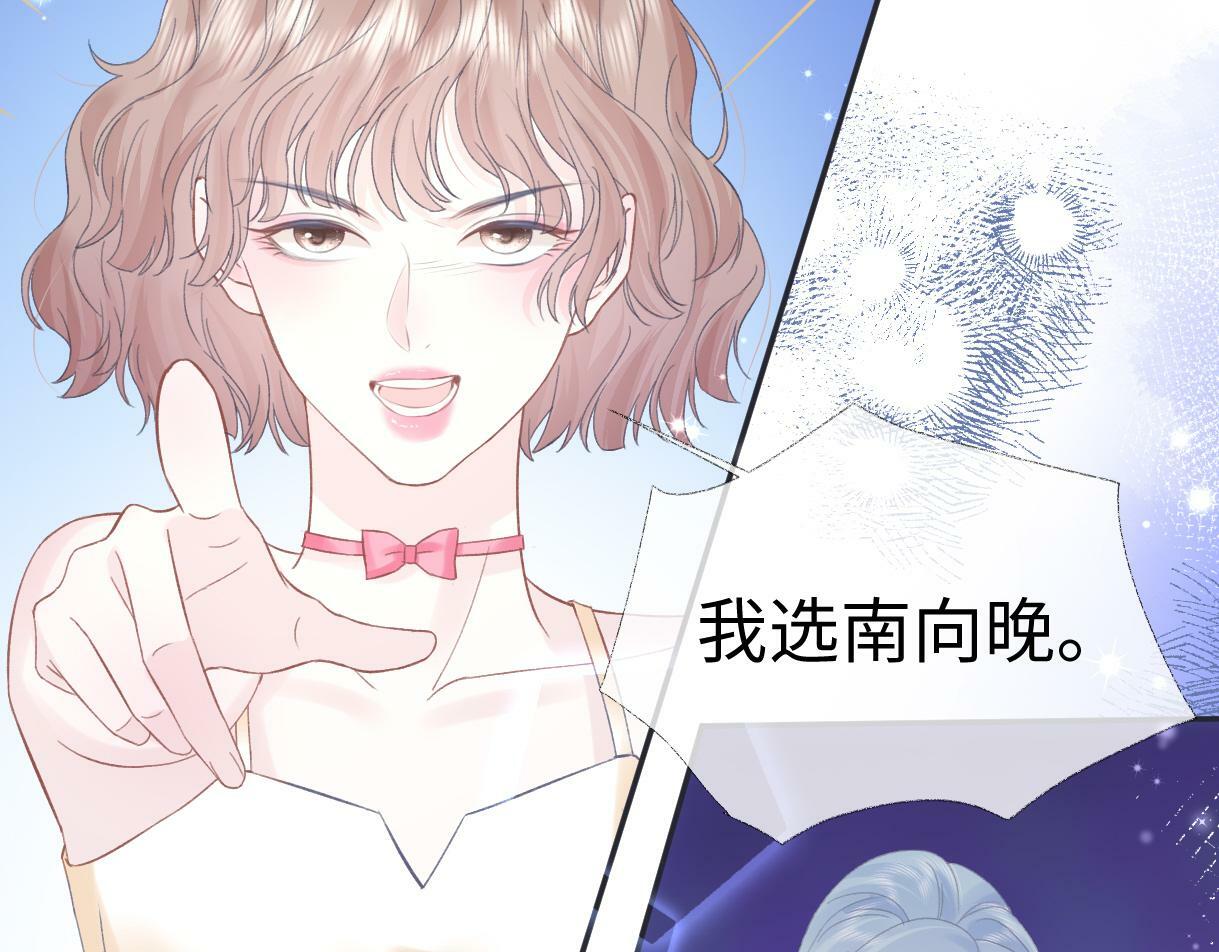 第4话  到底谁在说谎呢6