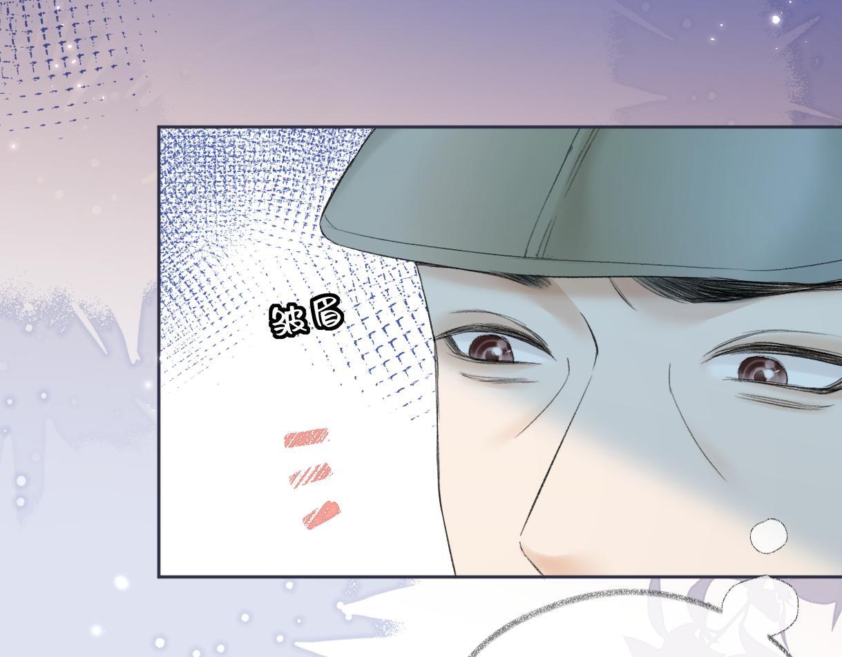 第45话 起猛了，开始嗑CP19