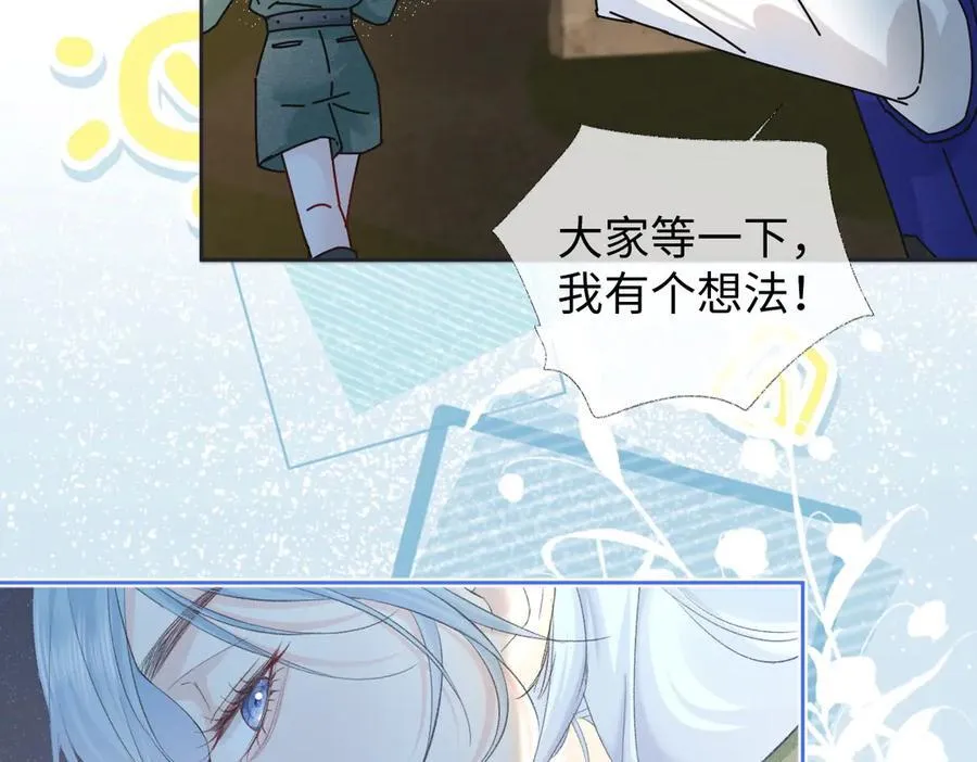 第70话 神射手64