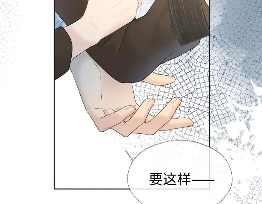 第70话 神射手25