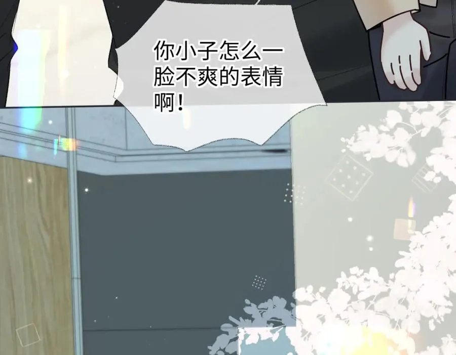 第67话 sweet time23