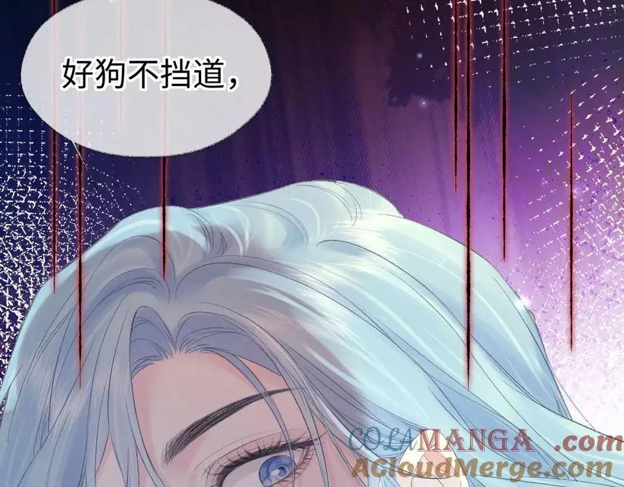 第68话 接机30