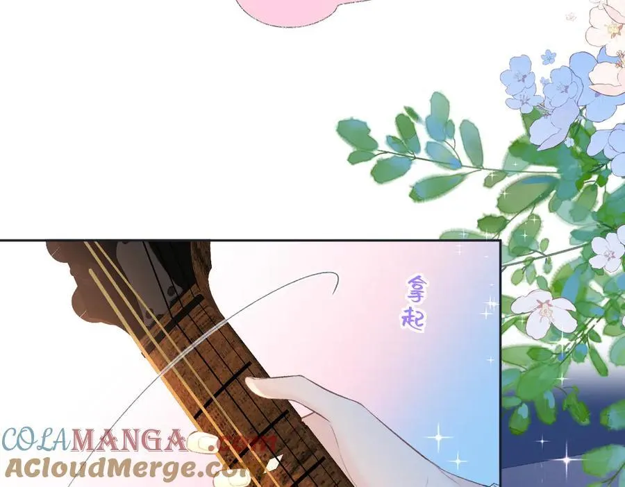 第74话 雨中牵手36