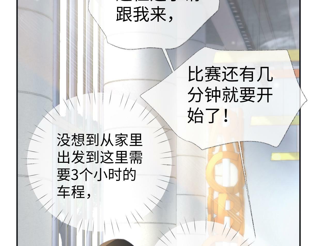 第02话  参加练习生出道节目6