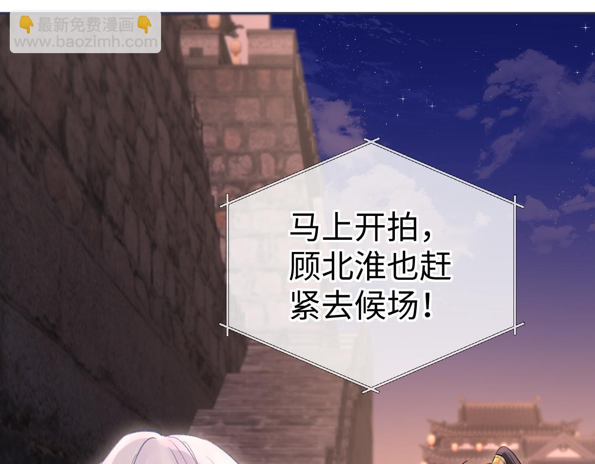 第46话 回想过去36