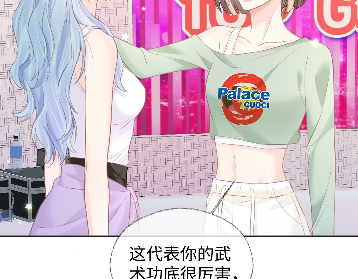 第9话  真的好啰嗦24