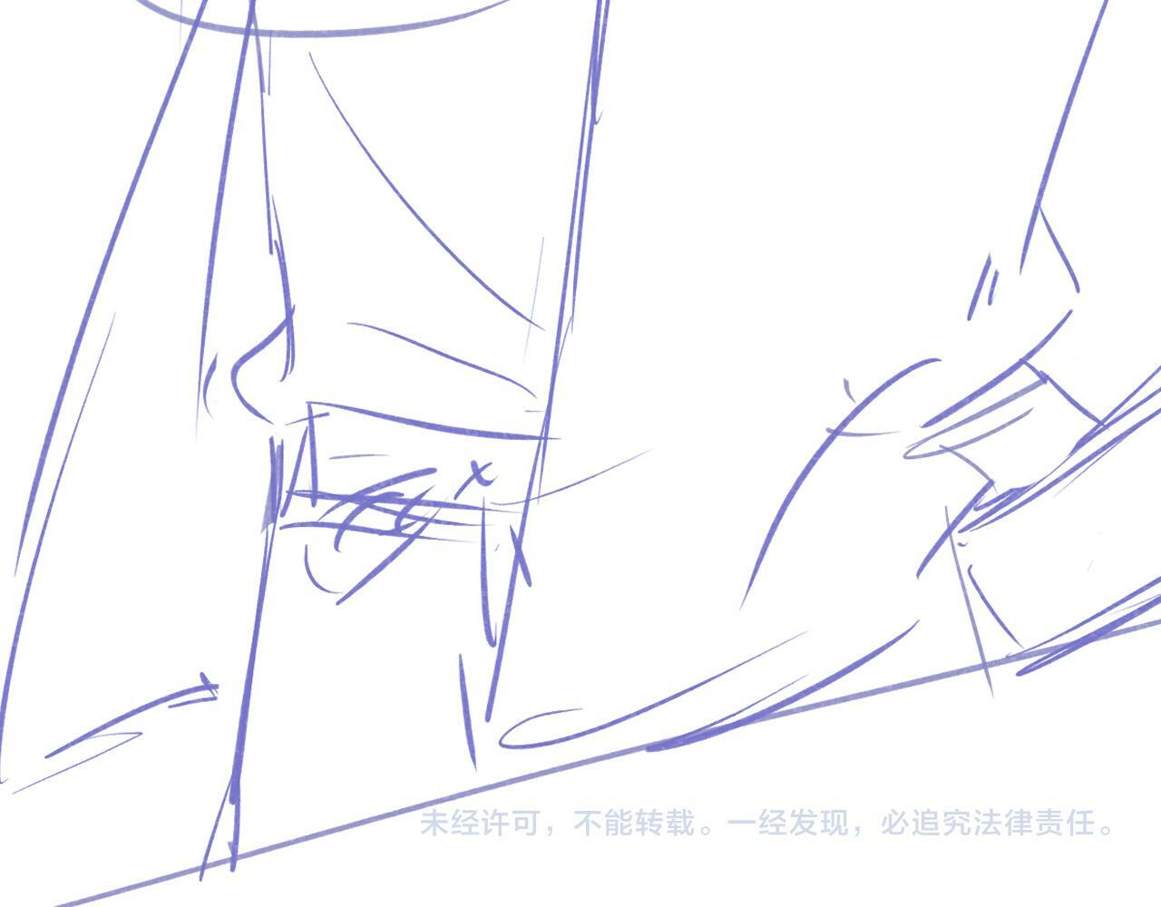 第27话 就这还华晚小公主？87