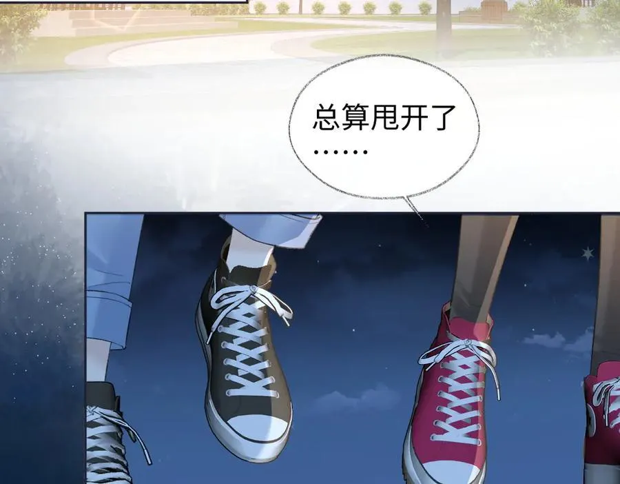 第78话 街头合作73