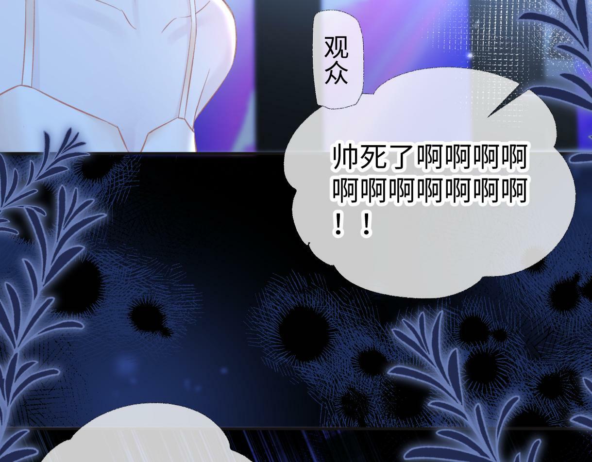 第4话  到底谁在说谎呢70