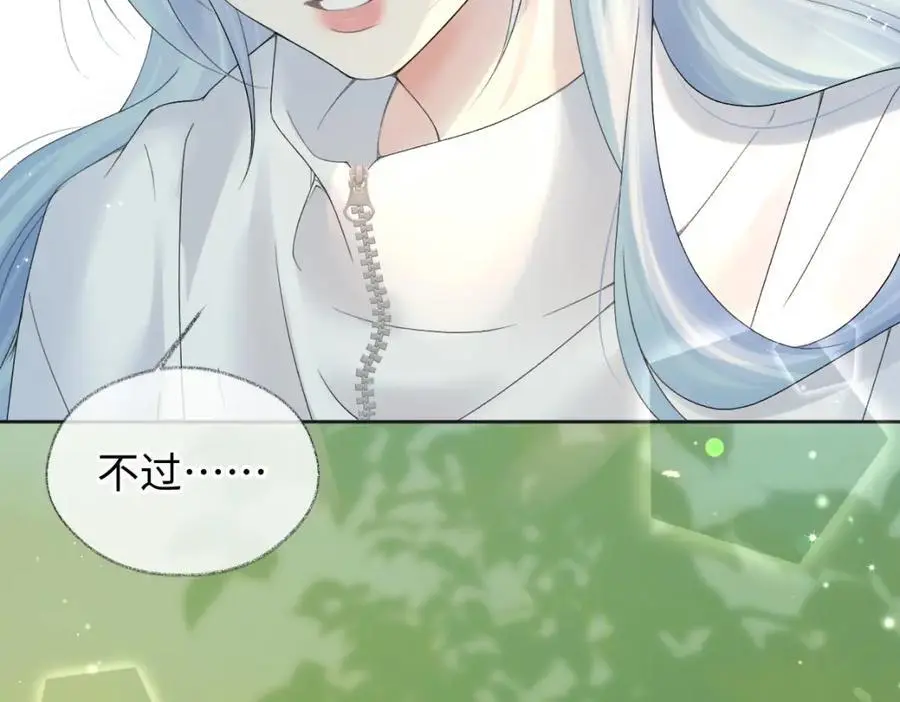 第58话 原创旋律43