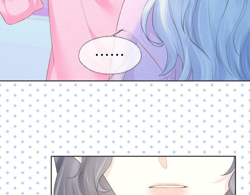 第14话 当顶流开始追星12