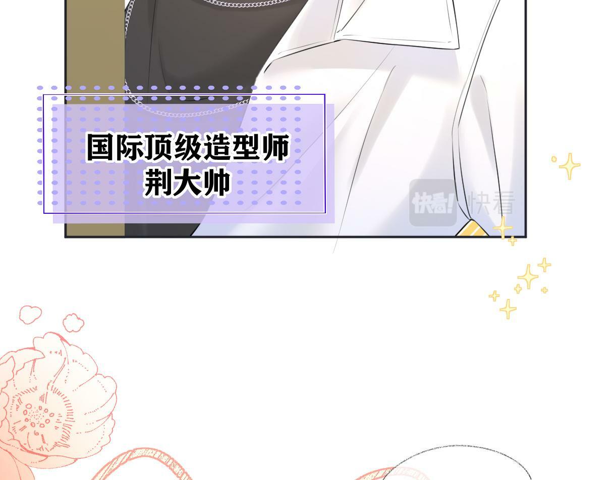 第21话 狼王登场94
