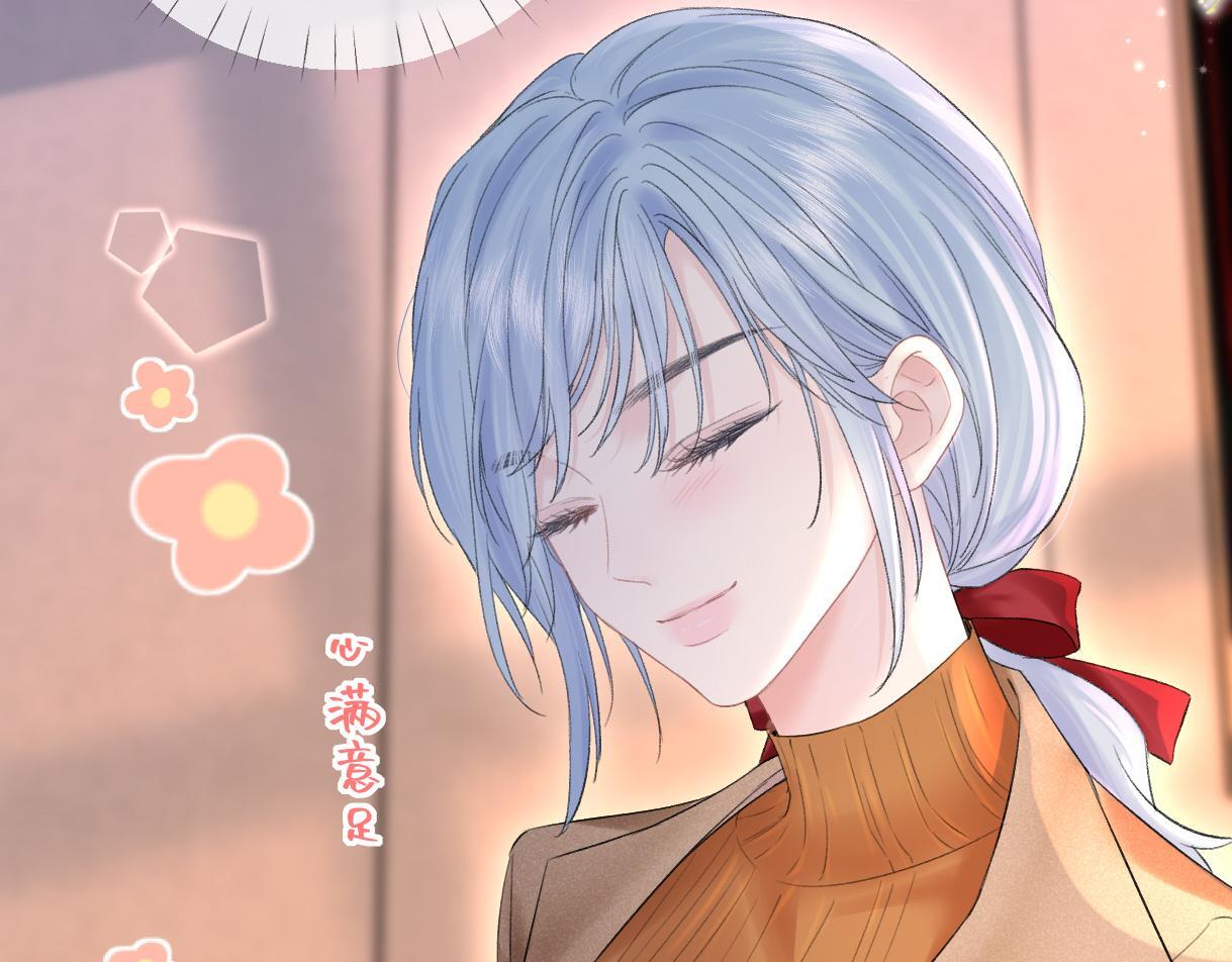 第47话 小狼崽，加个联系方式吧65