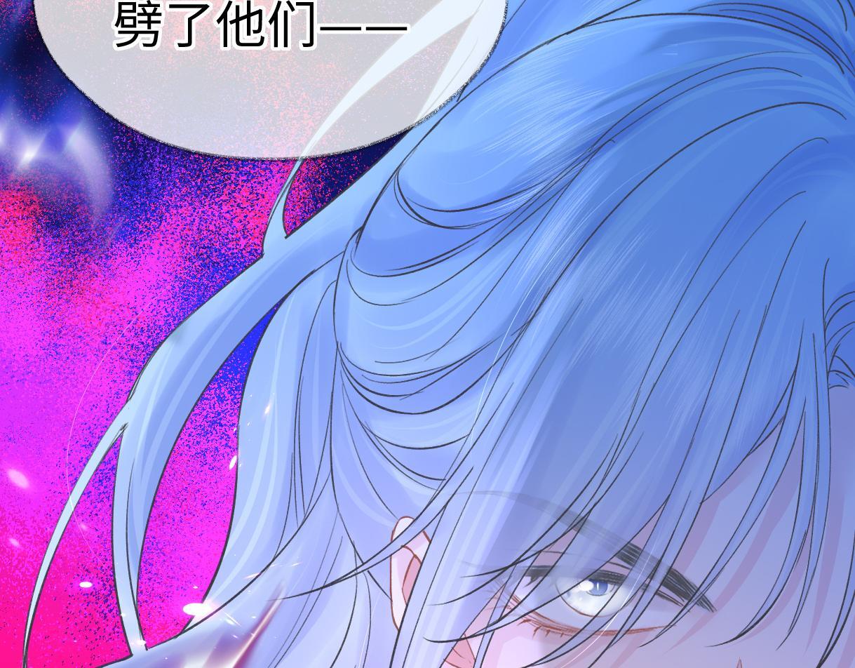 第38话 你敢再说一次？63