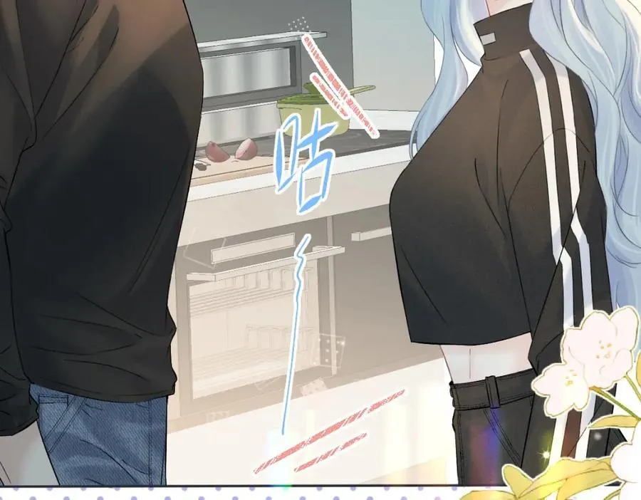 第67话 sweet time25
