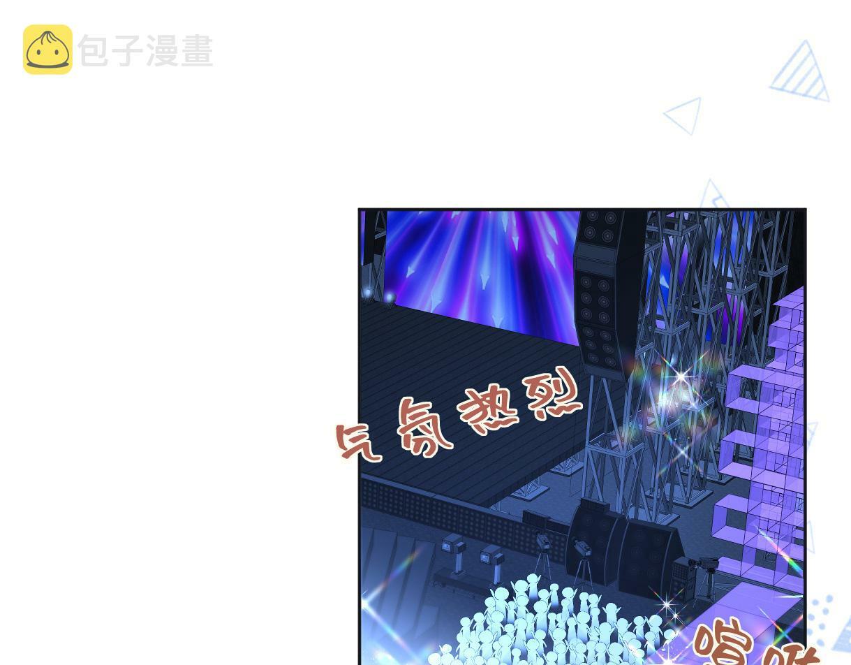 第5话  别让她跑掉4