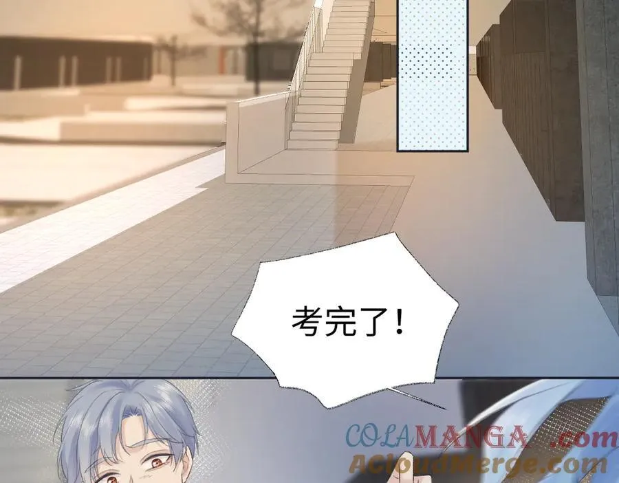 第80话 双马尾学霸18