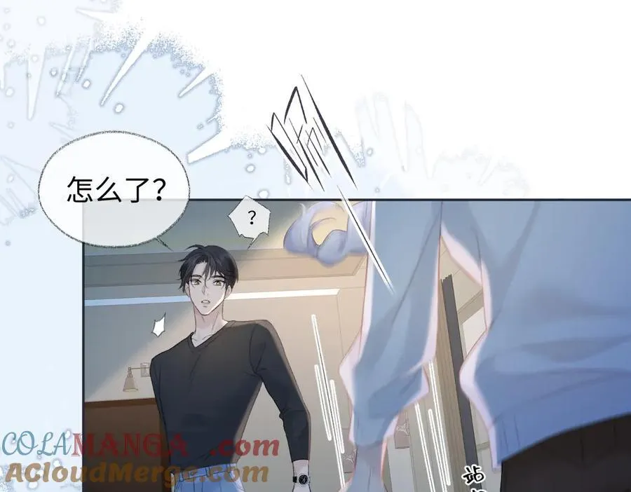 第77话 反黑任务54