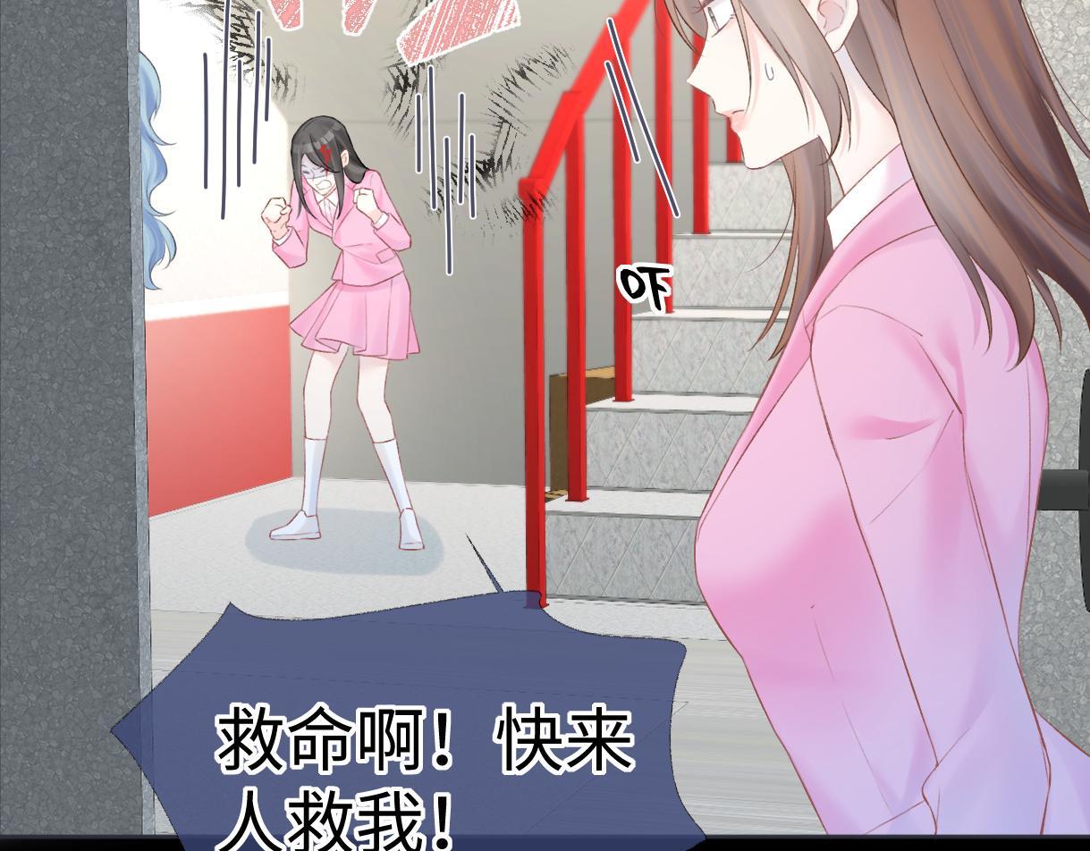 第34话 别打扰姐学习12